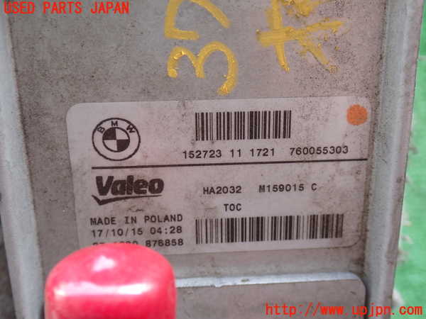 2UPJ-9237272481]BMW 420i グランクーペ(4A20)(F36)オイルクーラー1 中古_3