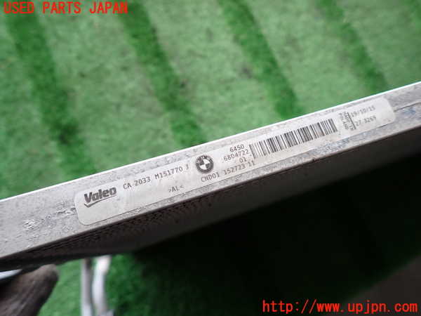 2UPJ-9237276031]BMW 420i グランクーペ(4A20)(F36)エアコンコンデンサー1 中古_2