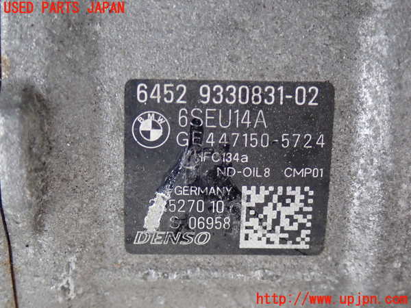 2UPJ-9237276025]BMW 420i グランクーペ(4A20)(F36)エアコンコンプレッサー 中古_2