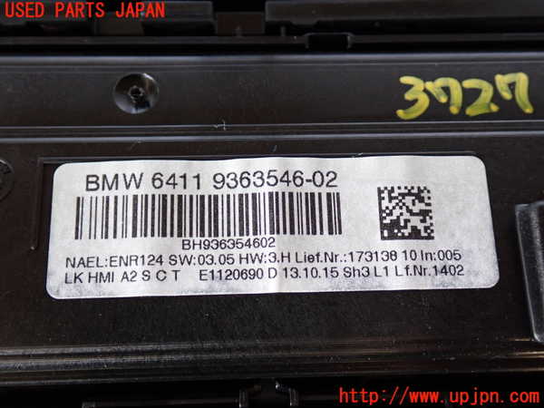 2UPJ-9237276066]BMW 420i グランクーペ(4A20)(F36)エアコンスイッチ1 中古_3