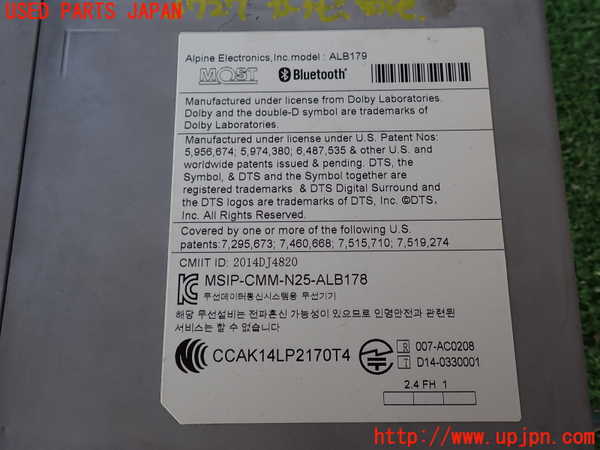 2UPJ-9237276589]BMW 420i グランクーペ(4A20)(F36)カーナビゲーション HDD 中古_3