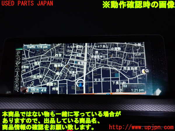 2UPJ-9237276589]BMW 420i グランクーペ(4A20)(F36)カーナビゲーション HDD 中古_4