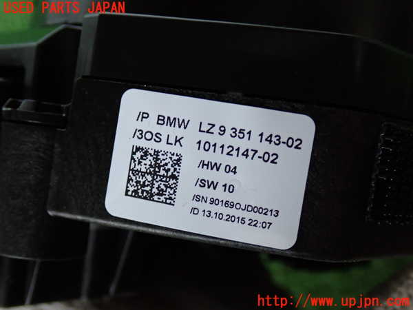 2UPJ-9237276720]BMW 420i グランクーペ(4A20)(F36)コンビネーションスイッチ 中古_5