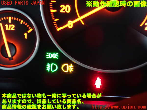 2UPJ-9237276285]BMW 420i グランクーペ(4A20)(F36)ライトスイッチ 中古_4