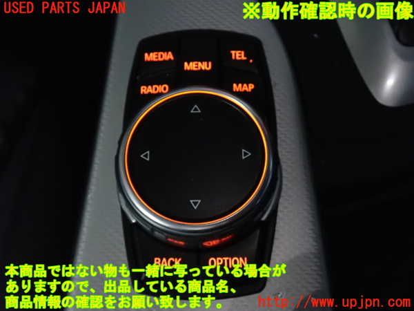 2UPJ-9237276306]BMW 420i グランクーペ(4A20)(F36)スイッチ1 (ナビ操作) 中古_3