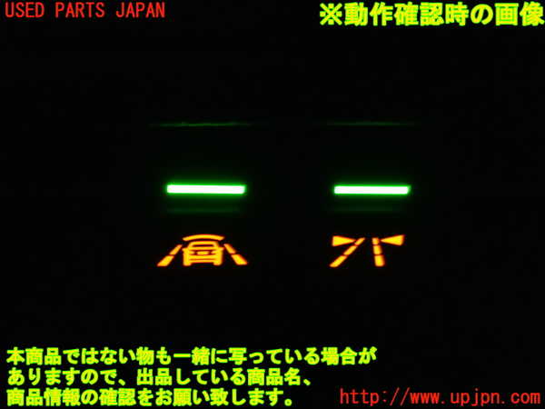 2UPJ-9237276310]BMW 420i グランクーペ(4A20)(F36)スイッチ5 (レーンアシスト) 中古_3