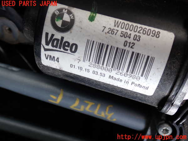 2UPJ-9237276770]BMW 420i グランクーペ(4A20)(F36)フロントワイパーモーター 中古_2