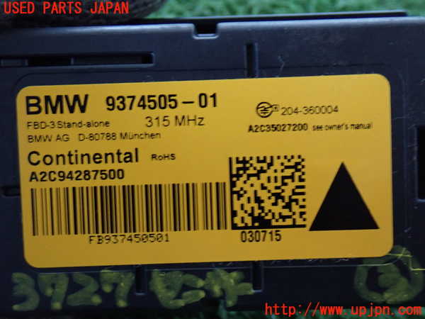 2UPJ-9237276383]BMW 420i グランクーペ(4A20)(F36)センサー3 中古_4