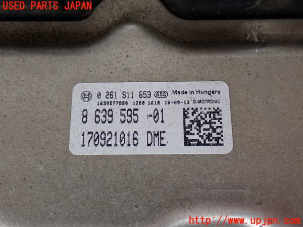 2UPJ-9237276110]BMW 420i グランクーペ(4A20)(F36)エンジンコンピューター DME 中古_4