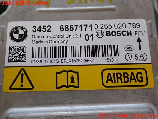 2UPJ-9237276145]BMW 420i グランクーペ(4A20)(F36)エアバッグコンピューター 中古_4