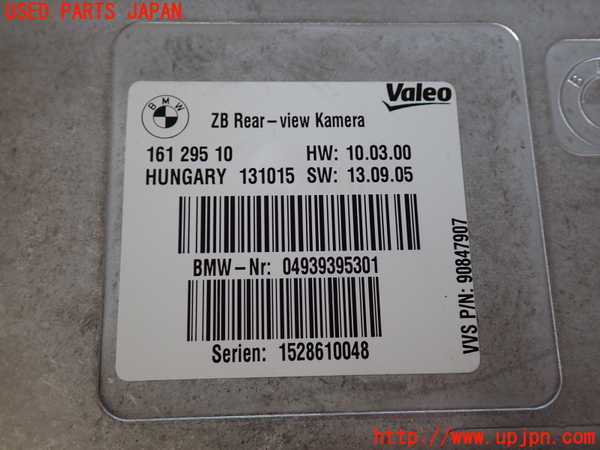 2UPJ-9237276146]BMW 420i グランクーペ(4A20)(F36)コンピューター1 中古_4