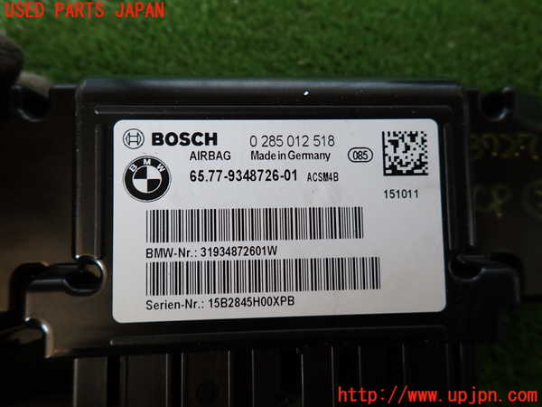 2UPJ-9237276147]BMW 420i グランクーペ(4A20)(F36)コンピューター2 中古_4