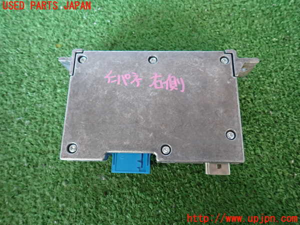 2UPJ-9237276148]BMW 420i グランクーペ(4A20)(F36)コンピューター3 中古_3