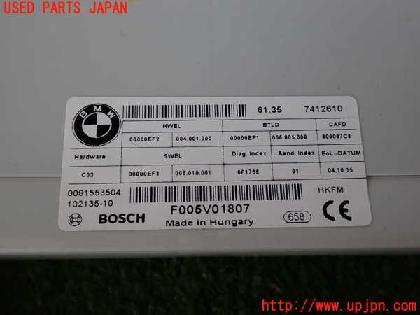 2UPJ-9237276150]BMW 420i グランクーペ(4A20)(F36)コンピューター5 中古_4