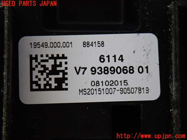 2UPJ-9237276741]BMW 420i グランクーペ(4A20)(F36)ヒューズボックス1 中古_4
