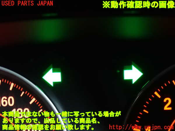 2UPJ-9237276290]BMW 420i グランクーペ(4A20)(F36)ハザードスイッチ 中古_4