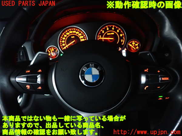 2UPJ-9237277855]BMW 420i グランクーペ(4A20)(F36)ステアリングホイール 中古_5