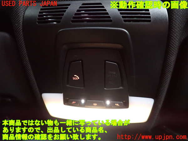 2UPJ-9237276411]BMW 420i グランクーペ(4A20)(F36)ルームランプ1 (1列目真中) 中古_2