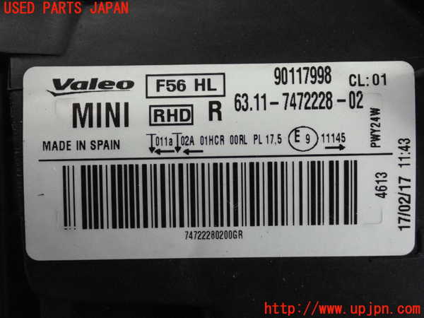 2UPJ-9237281130]BMW ミニ(MINI)クーパーSD(XT20)(F55)右ヘッドライト LED 中古_3
