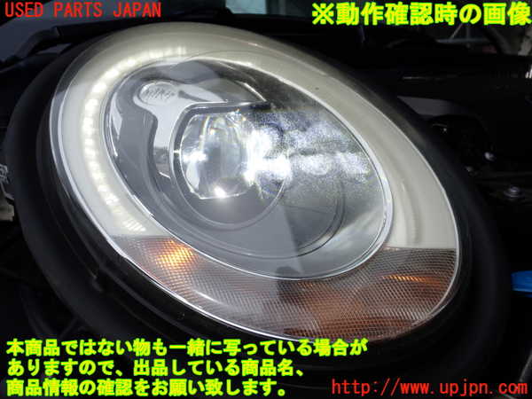 2UPJ-9237281130]BMW ミニ(MINI)クーパーSD(XT20)(F55)右ヘッドライト LED 中古_5