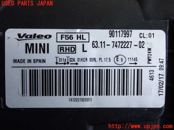 2UPJ-9237281132]BMW ミニ(MINI)クーパーSD(XT20)(F55)左ヘッドライト LED 中古_4