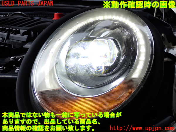 2UPJ-9237281132]BMW ミニ(MINI)クーパーSD(XT20)(F55)左ヘッドライト LED 中古_5