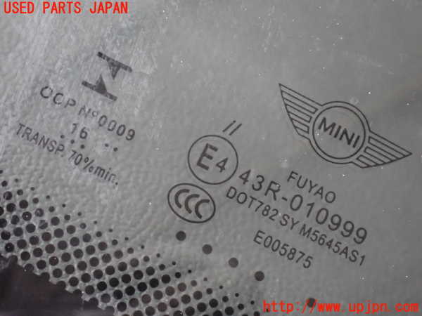 2UPJ-9237281195]BMW ミニ(MINI)クーパーSD(XT20)(F55)フロントガラス 中古(43R-010999 M5645)_2