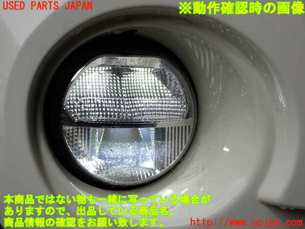 2UPJ-9237281180]BMW ミニ(MINI)クーパーSD(XT20)(F55)右フォグ 中古_5