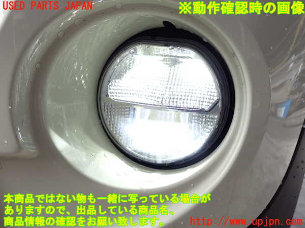 2UPJ-9237281182]BMW ミニ(MINI)クーパーSD(XT20)(F55)左フォグ 中古_5