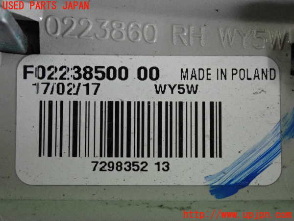 2UPJ-9237281160]BMW ミニ(MINI)クーパーSD(XT20)(F55)右ウィンカーレンズ 中古_3