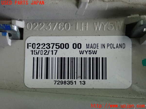 2UPJ-9237281162]BMW ミニ(MINI)クーパーSD(XT20)(F55)左ウィンカーレンズ 中古_3