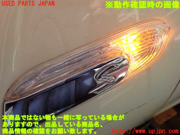 2UPJ-9237281162]BMW ミニ(MINI)クーパーSD(XT20)(F55)左ウィンカーレンズ 中古_5