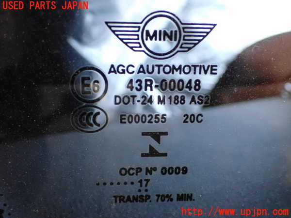 2UPJ-9237281382]BMW ミニ(MINI)クーパーSD(XT20)(F55)左クォーターガラス 中古(43R-00048 M188)_2