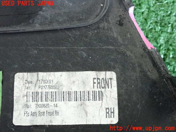 2UPJ-9237281440]BMW ミニ(MINI)クーパーSD(XT20)(F55)右前オーバーフェンダー 中古_3