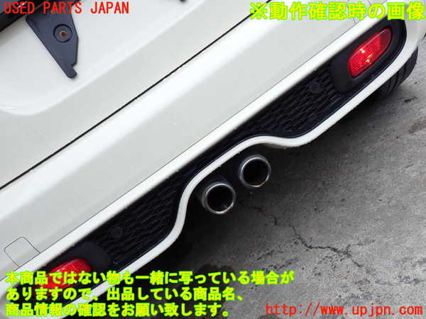 2UPJ-9237281610]BMW ミニ(MINI)クーパーSD(XT20)(F55)リアバンパー 中古_4