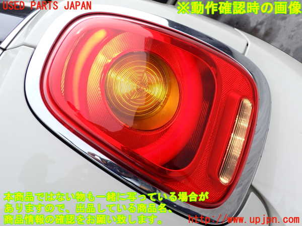 2UPJ-9237281530]BMW ミニ(MINI)クーパーSD(XT20)(F55)右テールランプ 中古_5