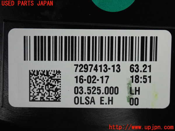 2UPJ-9237281536]BMW ミニ(MINI)クーパーSD(XT20)(F55)左テールランプ 中古_3