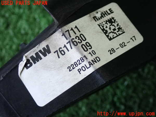 2UPJ-9237282321]BMW ミニ(MINI)クーパーSD(XT20)(F55)ラジエーター1 中古_5