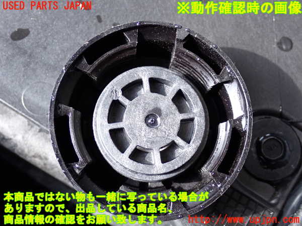 2UPJ-9237282410]BMW ミニ(MINI)クーパーSD(XT20)(F55)ラジエータータンク 中古_3