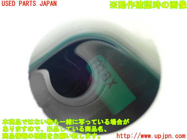 2UPJ-9237282410]BMW ミニ(MINI)クーパーSD(XT20)(F55)ラジエータータンク 中古_4