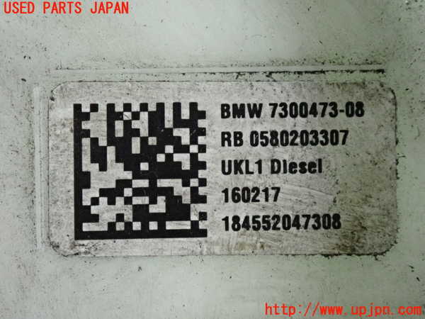 2UPJ-9237282510]BMW ミニ(MINI)クーパーSD(XT20)(F55)燃料ポンプ 中古_4