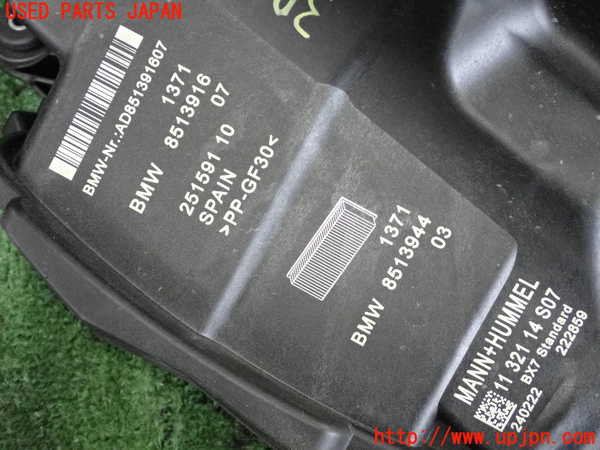 2UPJ-9237282560]BMW ミニ(MINI)クーパーSD(XT20)(F55)エアクリーナーボックス 中古_5