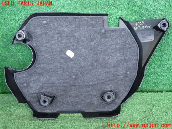 2UPJ-9237282160]BMW ミニ(MINI)クーパーSD(XT20)(F55)エンジンアッパーカバー 中古_2