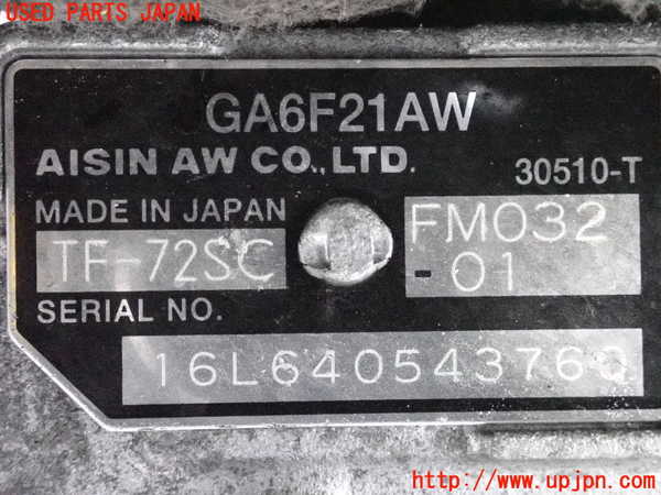 2UPJ-9237283010]BMW ミニ(MINI)クーパーSD(XT20)(F55)ミッション AT B47C20A 中古_4