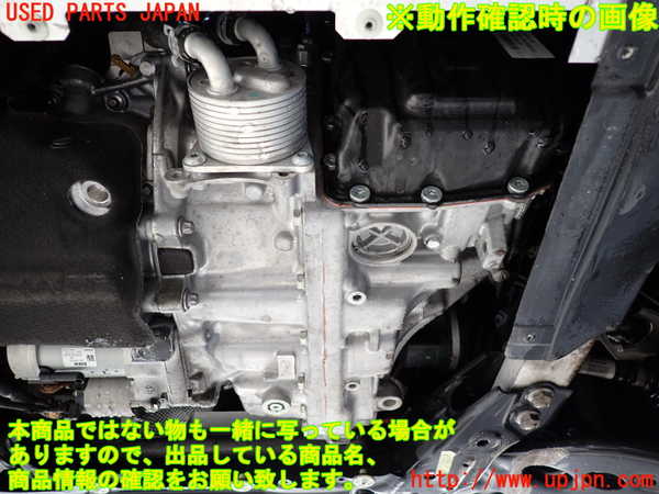 2UPJ-9237283010]BMW ミニ(MINI)クーパーSD(XT20)(F55)ミッション AT B47C20A 中古_5