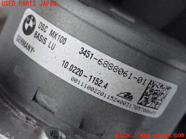 2UPJ-9237284040]BMW ミニ(MINI)クーパーSD(XT20)(F55)ABSアクチュエーター 中古_3
