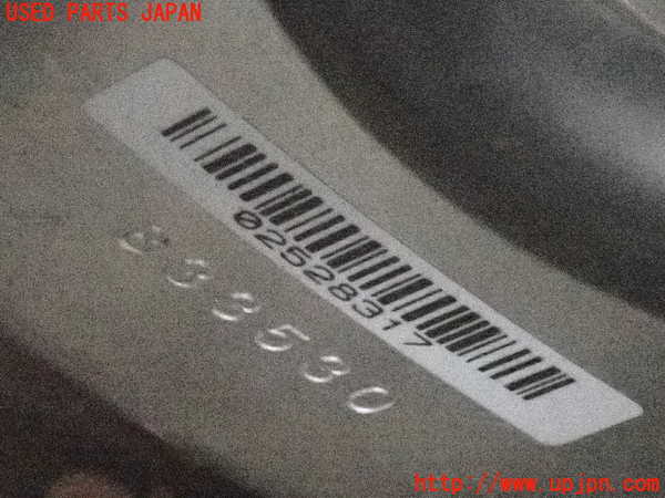 2UPJ-9237284055]BMW ミニ(MINI)クーパーSD(XT20)(F55)ブレーキマスターバック 中古_3