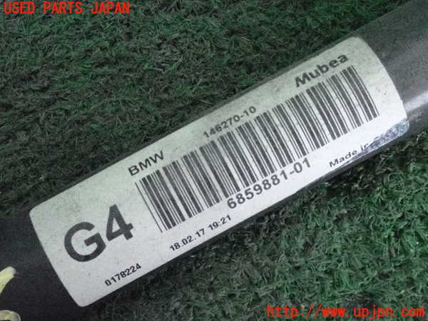 2UPJ-9237285440]BMW ミニ(MINI)クーパーSD(XT20)(F55)フロントスタビライザー 中古_4