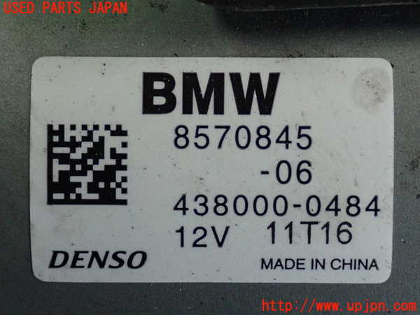 2UPJ-9237286010]BMW ミニ(MINI)クーパーSD(XT20)(F55)セルモーター 中古_3