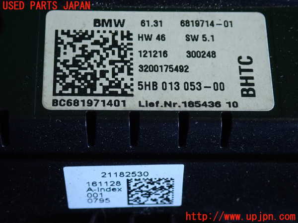 2UPJ-9237286066]BMW ミニ(MINI)クーパーSD(XT20)(F55)エアコンスイッチ1 中古_3